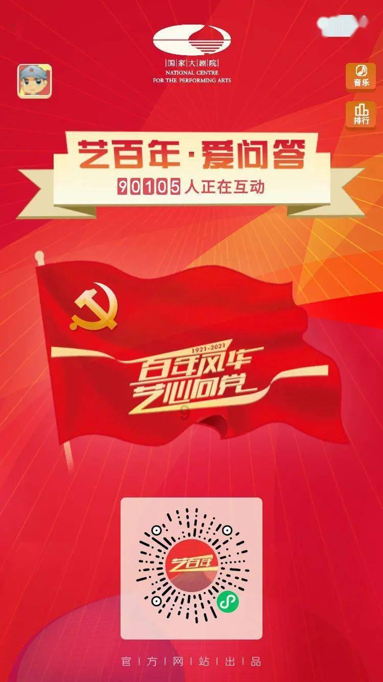 新疆首单尿素“保险+期货”项目在一师启动