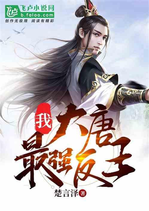 豆娃勇士2