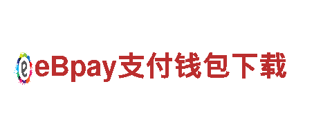 manbetx登录网页｜专业机械企业公司